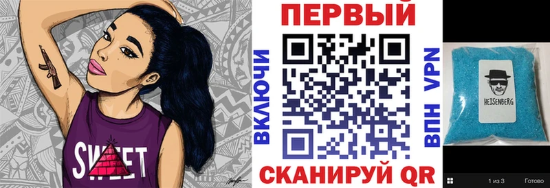 OMG tor  Муром  АМФ 98%  купить  сайты 