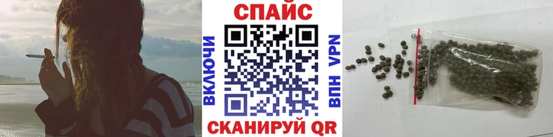 Бутират жидкий экстази Муром