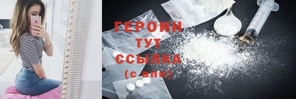 скорость Горнозаводск
