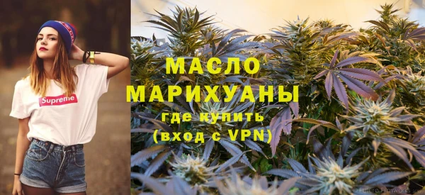 скорость Горнозаводск