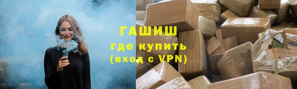 скорость Горнозаводск