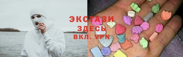 герыч Горняк