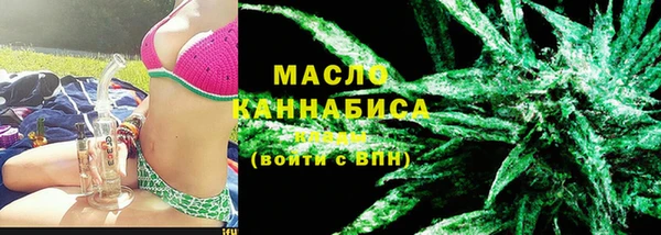 герыч Горняк