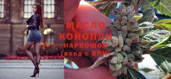 герыч Горняк
