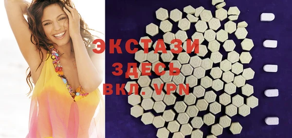 кокс Нея