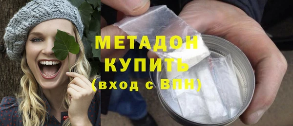 герыч Горняк
