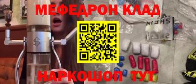 прущая мука Уссурийск