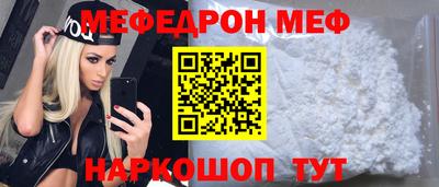 спайс Дубна