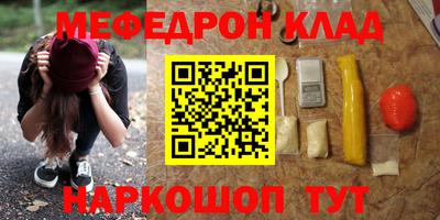 ECSTASY Донецк