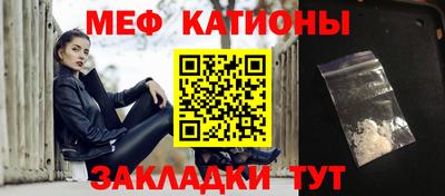 ПСИЛОЦИБИНОВЫЕ ГРИБЫ Донской