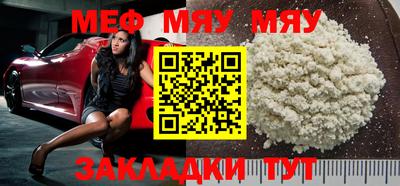 ПСИЛОЦИБИНОВЫЕ ГРИБЫ Донской