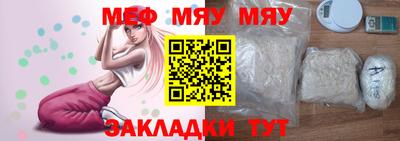 спайс Дубна