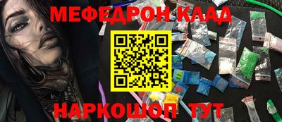ПСИЛОЦИБИНОВЫЕ ГРИБЫ Донской