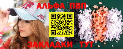 ПСИЛОЦИБИНОВЫЕ ГРИБЫ Донской