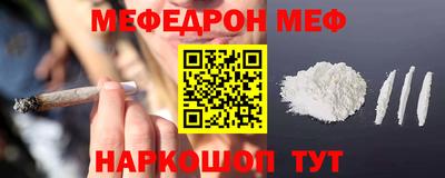ПСИЛОЦИБИНОВЫЕ ГРИБЫ Донской