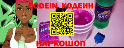 ECSTASY Донецк