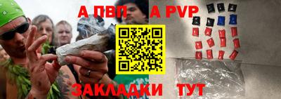 ПСИЛОЦИБИНОВЫЕ ГРИБЫ Донской