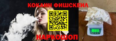 ПСИЛОЦИБИНОВЫЕ ГРИБЫ Донской