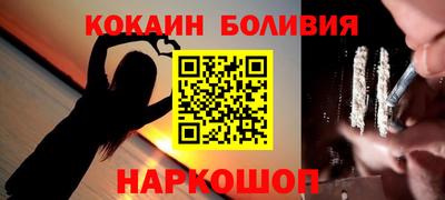 ПСИЛОЦИБИНОВЫЕ ГРИБЫ Донской