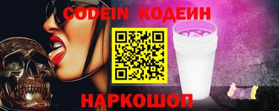 ПСИЛОЦИБИНОВЫЕ ГРИБЫ Донской