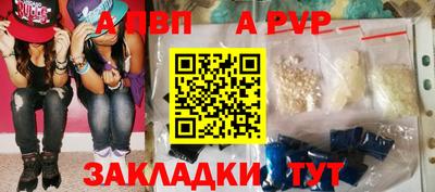 ECSTASY Донецк