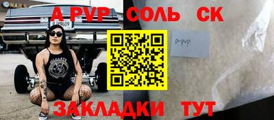 кокс Усть-Илимск