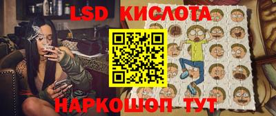 ПСИЛОЦИБИНОВЫЕ ГРИБЫ Донской