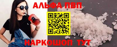 ECSTASY Донецк