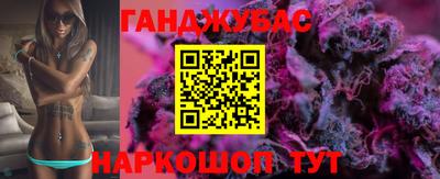 ECSTASY Донецк
