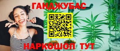 ПСИЛОЦИБИНОВЫЕ ГРИБЫ Донской