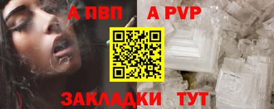 кокаин Усть-Джегута