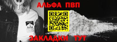 ПСИЛОЦИБИНОВЫЕ ГРИБЫ Донской