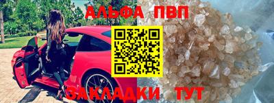 ECSTASY Донецк