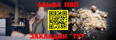 ECSTASY Донецк