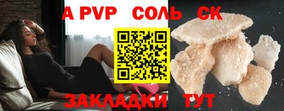 ПСИЛОЦИБИНОВЫЕ ГРИБЫ Донской