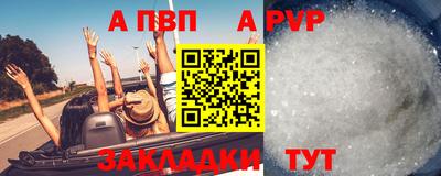 ПСИЛОЦИБИНОВЫЕ ГРИБЫ Донской