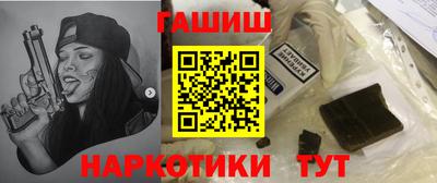 спайс Дубна