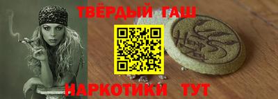 ПСИЛОЦИБИНОВЫЕ ГРИБЫ Донской