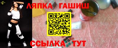 ECSTASY Донецк