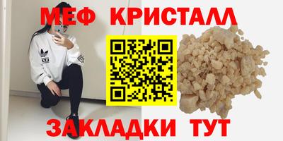 ПСИЛОЦИБИНОВЫЕ ГРИБЫ Донской