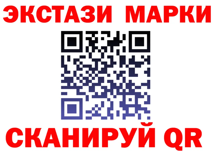 Альфа ПВП СК КРИС зеркало дарк нет mega Муром