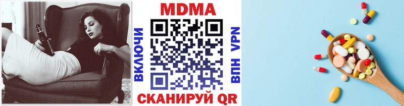 MDMA VHQ  где найти   Муром 