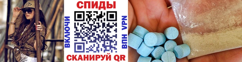 даркнет Telegram  Муром  мега вход  Первитин винт  где купить наркоту 