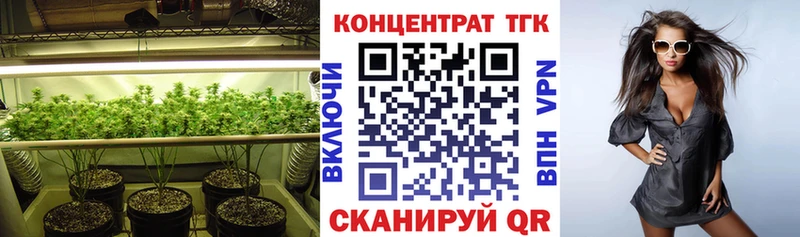 Дистиллят ТГК жижа  наркотики  Муром 