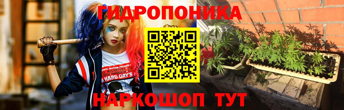 МАРИХУАНА SATIVA & INDICA  Марихуана Ganja  Бошки марихуана MAZAR  Вход с VPN  Муром 